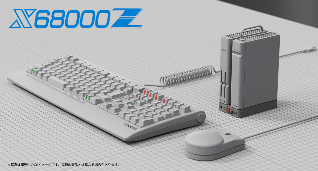 Aチーム株式会社は X68000 Zのスポンサーとして協賛します